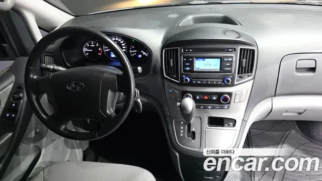Hyundai Starex 2020 thumb 6