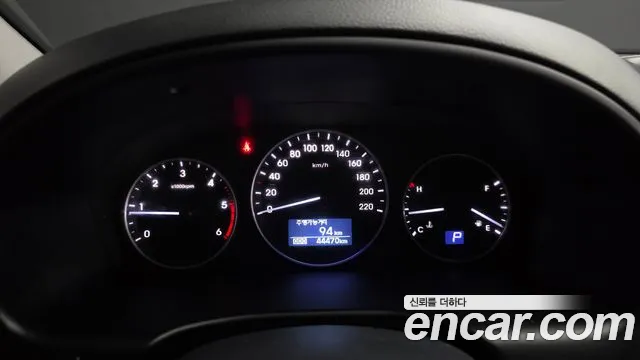 Hyundai Starex 2020 thumb 7