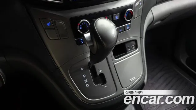 Hyundai Starex 2020 thumb 8