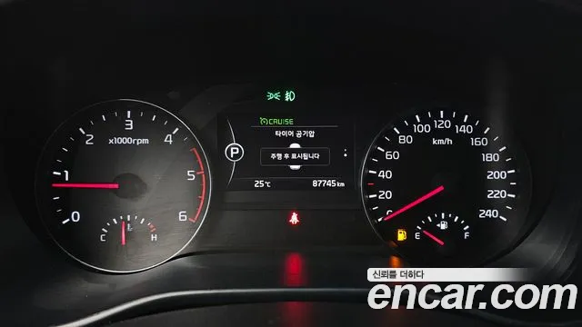 Kia Sportage 2015 thumb 8