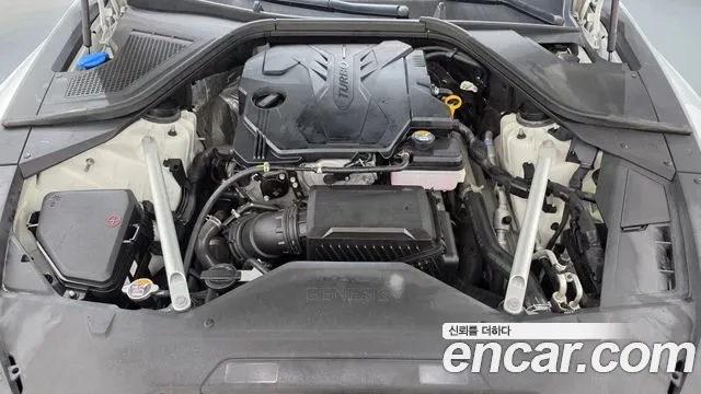 Genesis G80 2022 thumb 6