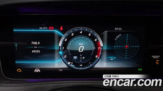 Mercedes-Benz S-Класс 2018 thumb 8