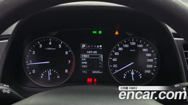 Hyundai Avante 2018 thumb 8