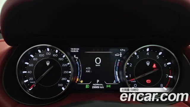 Maserati Levante 2023 thumb 7
