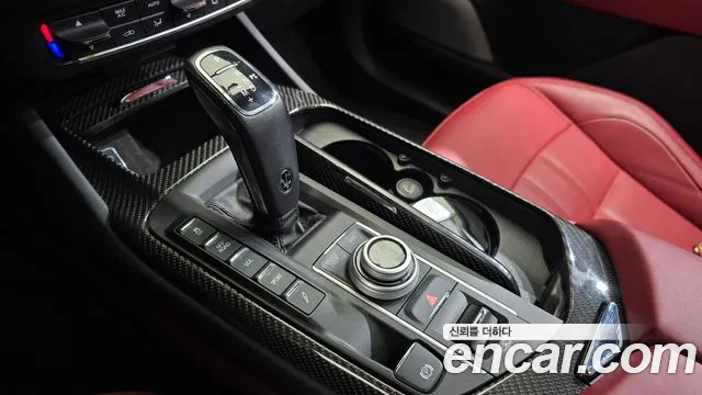 Maserati Levante 2023 thumb 8