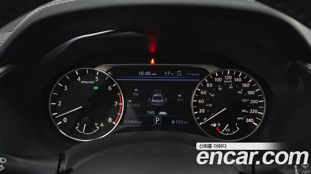 Nissan Altima 2019 thumb 8