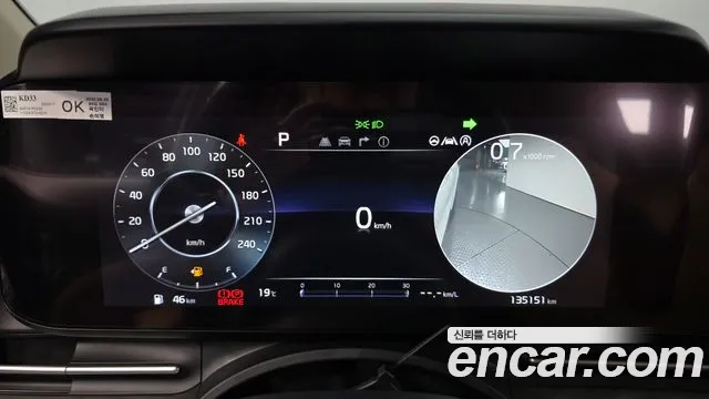 Kia Carnival 2022 thumb 7