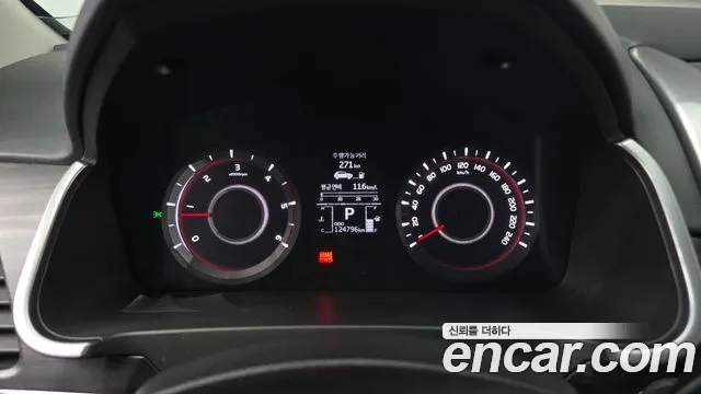 KG_Mobility_Ssangyong KORANDO 2016 thumb 8