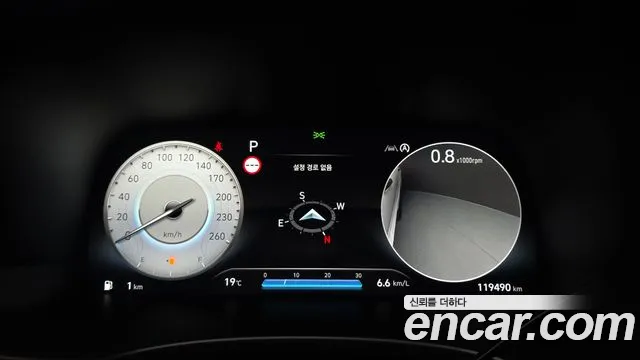 Hyundai Palisade 2022 thumb 7