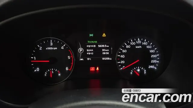 Kia Sportage 2015 thumb 8