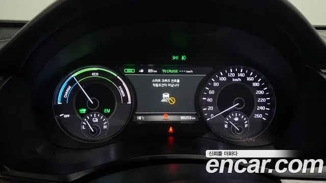 Kia K7 2019 thumb 8