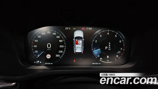 Volvo XC60 2021 thumb 7
