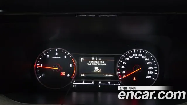 Kia Sorento 2022 thumb 7
