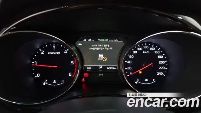 Kia Carnival 2019 thumb 8