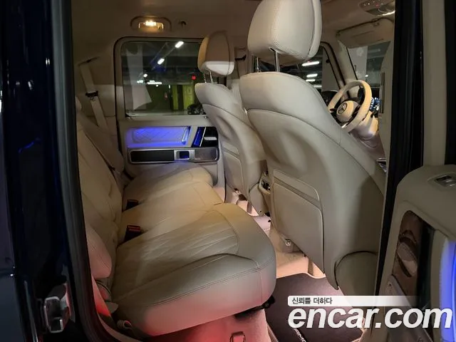 Mercedes-Benz G-Класс 2026 thumb 10