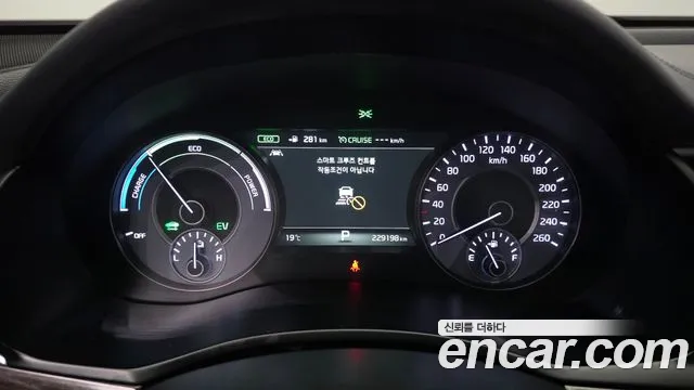 Kia K7 2017 thumb 8