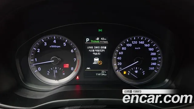 Hyundai Grandeur 2018 thumb 8