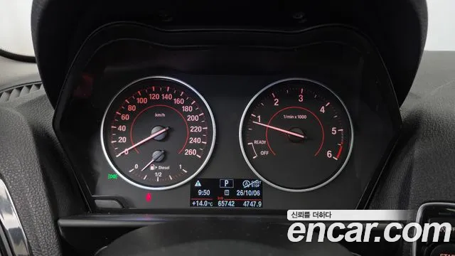 BMW 1-Series 2015 thumb 8