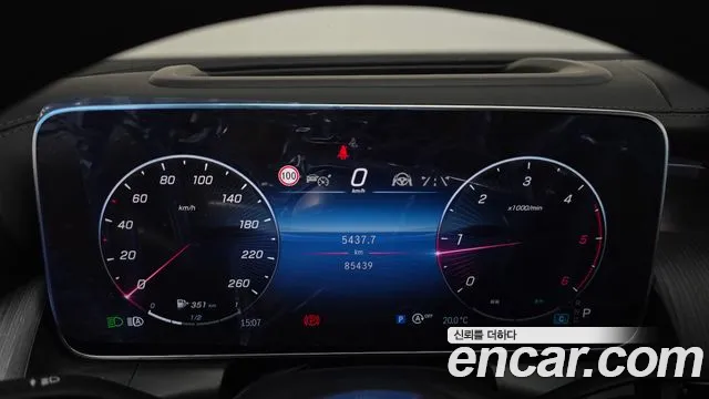 Mercedes-Benz GLC 2023 thumb 8