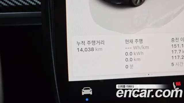 Tesla Model Y 2024 thumb 8