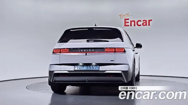 Hyundai IONIQ 5 2024 thumb 4