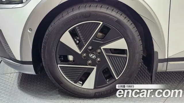 Hyundai IONIQ 5 2024 thumb 5