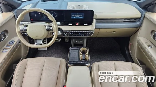 Hyundai IONIQ 5 2024 thumb 7