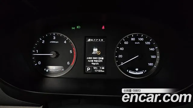 Hyundai Staria 2025 thumb 8
