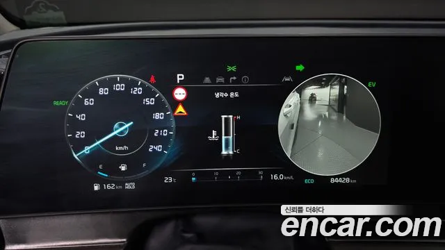 Kia Sportage 2022 thumb 8