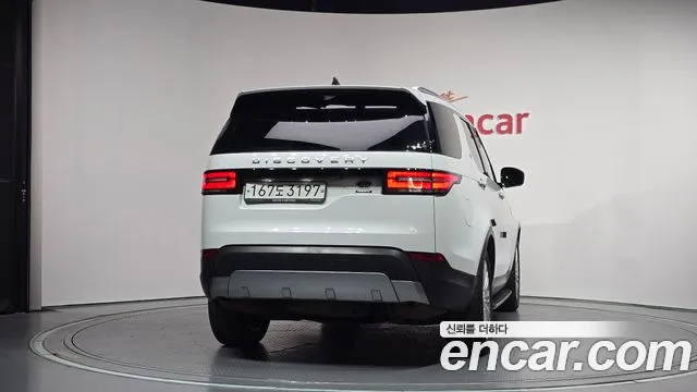 Land Rover Discovery 2019 thumb 4