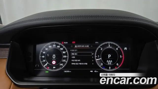 Land Rover Discovery 2019 thumb 8