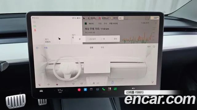 Tesla Model 3 2022 thumb 11