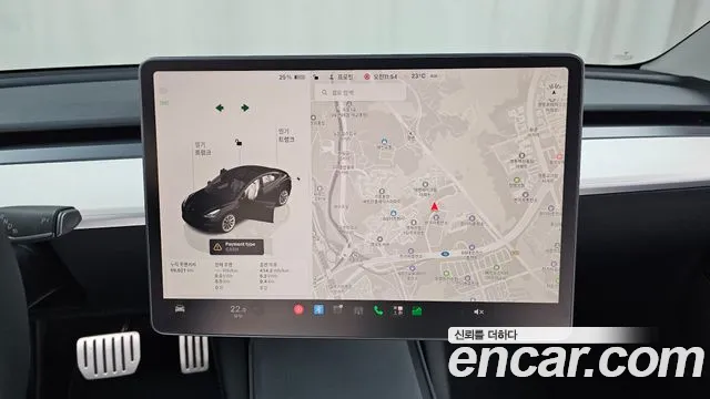Tesla Model 3 2022 thumb 12