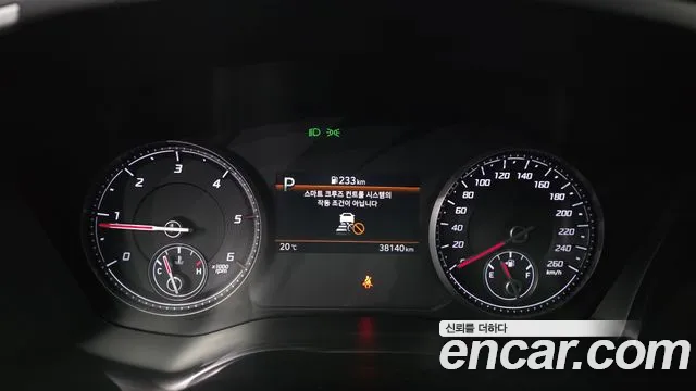 Hyundai Santa Fe 2023 thumb 7