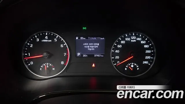 Kia Seltos 2020 thumb 8