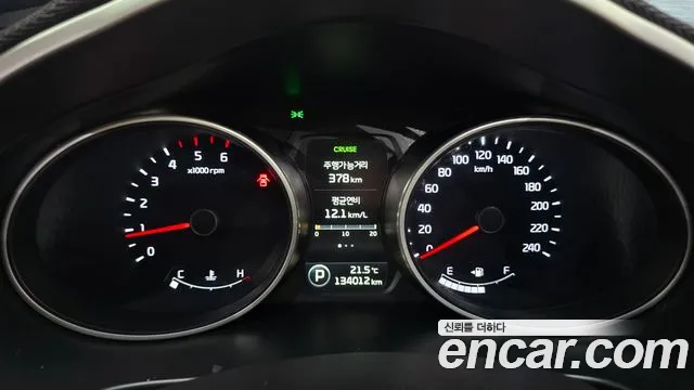 Kia Sportage 2013 thumb 8