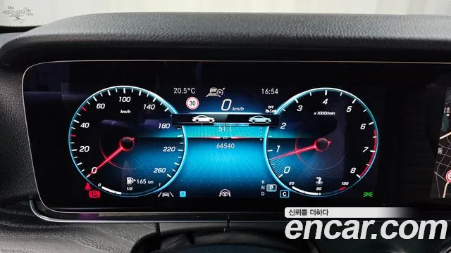 Mercedes-Benz E-Класс 2022 thumb 7