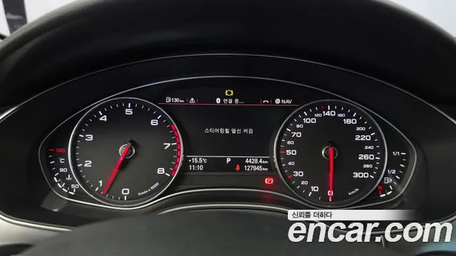 Audi A6 2013 thumb 9