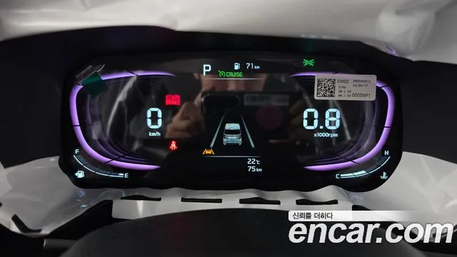 Kia Ray 2026 thumb 8