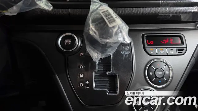 Kia Ray 2026 thumb 9