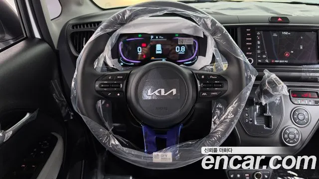 Kia Ray 2026 thumb 12