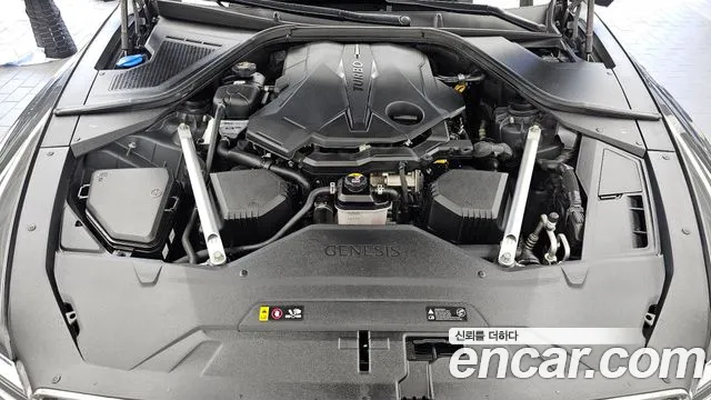 Genesis G80 2021 thumb 6