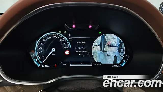 Genesis G80 2021 thumb 8