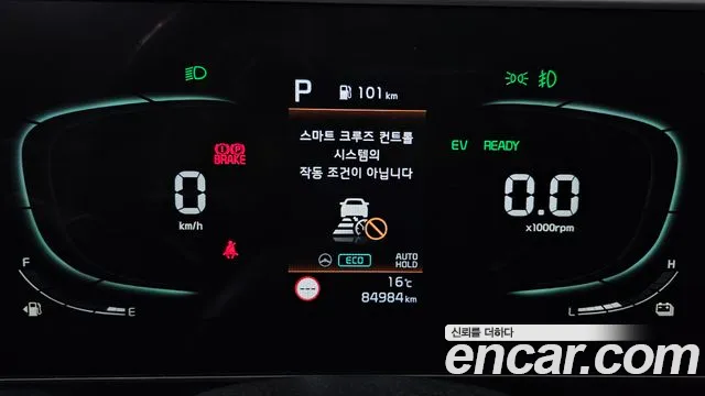 Kia Sportage 2022 thumb 8