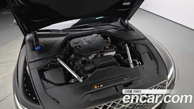 Genesis G80 2023 thumb 5