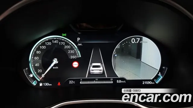 Genesis G80 2023 thumb 7