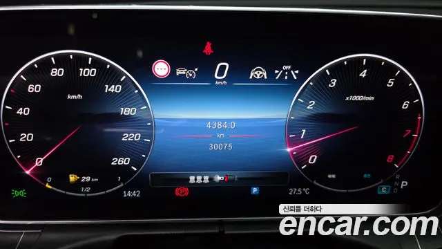 Mercedes-Benz C-Класс 2024 thumb 8