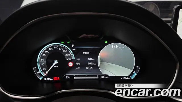 Genesis G80 2023 thumb 8