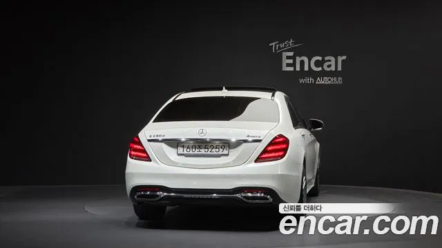 Mercedes-Benz S-Класс 2020 thumb 3