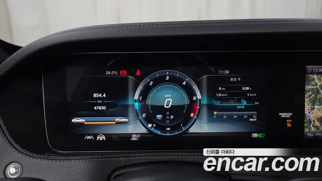 Mercedes-Benz S-Класс 2020 thumb 7